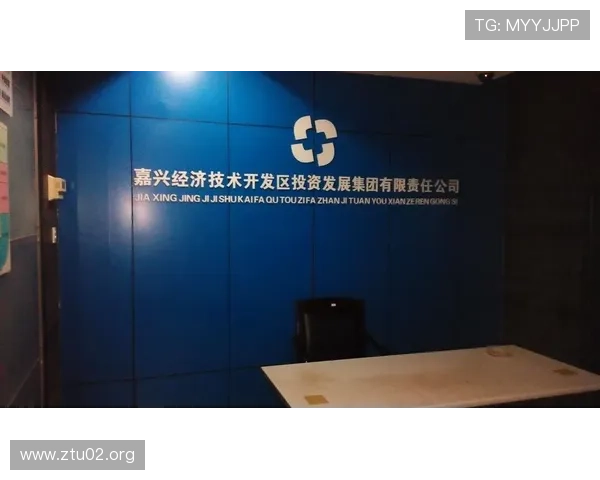 名汇国际2号楼：优质生活与投资新选择