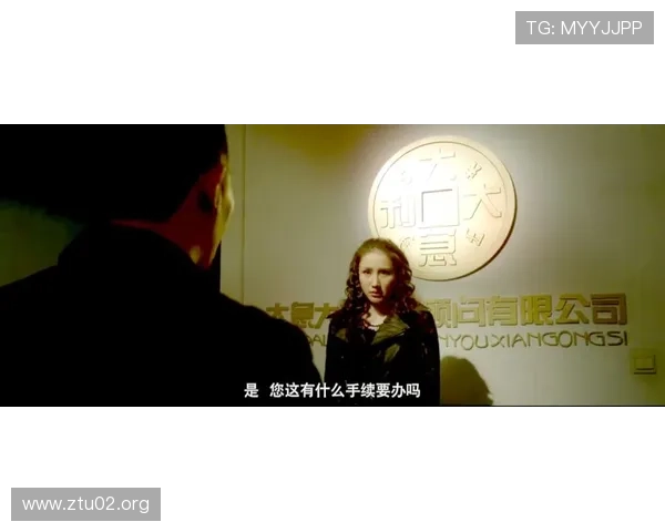 探索“钱宝儿”的神秘故事与成功之路