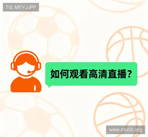 帮助中心